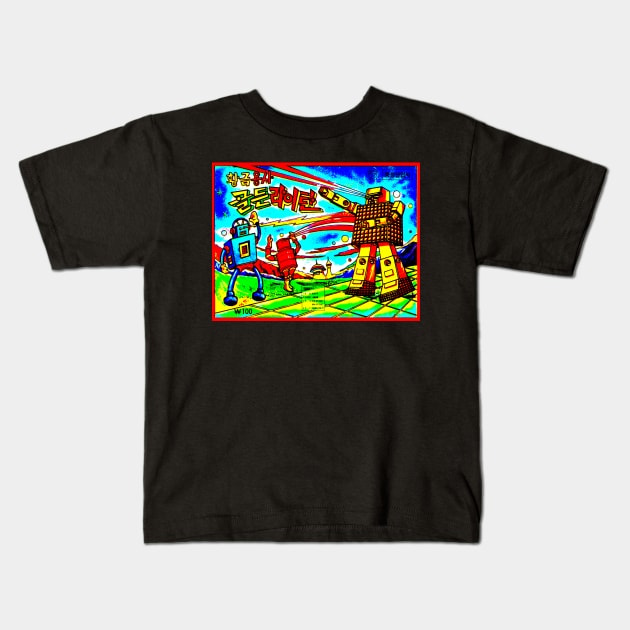 Korean Bootleg Kinkeshi Card Art Kids T-Shirt by retroworldkorea